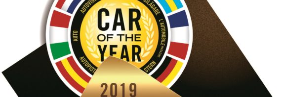 7 финалистов конкурса "Автомобиль года 2019"