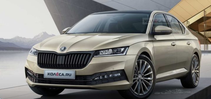 Новое поколение Skoda Octavia 2020 дебютирует 11 ноября