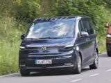 VW T7 2021 последняя информация